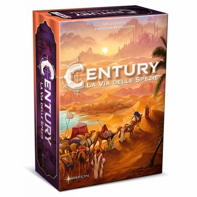 Century