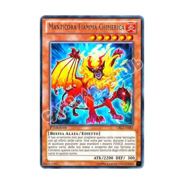 CBLZ-IT082 Manticora Fiamma Chimerica rara 1a Edizione (IT) -NEAR MINT-