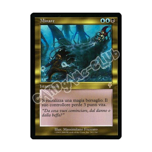 282 / 350 Minare rara (IT) -NEAR MINT-