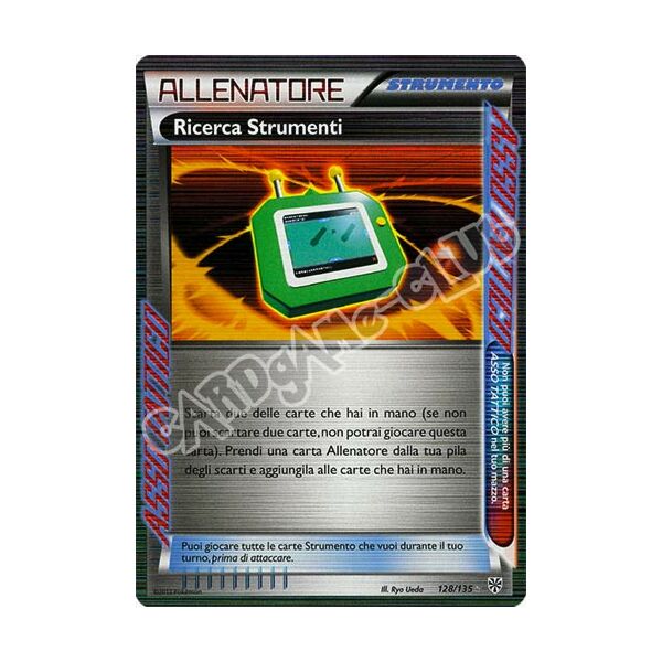 128 / 135 Ricerca Strumenti rara foil reverse (IT) -NEAR MINT-