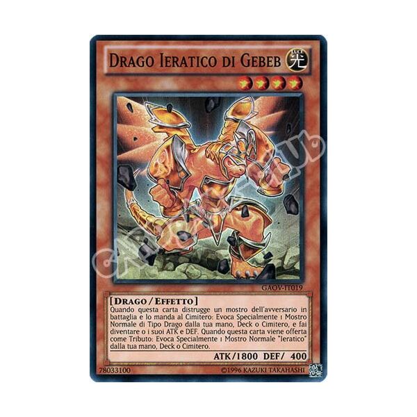 GAOV-IT019 Drago Ieratico di Gebeb super rara Unlimited (IT) -NEAR MINT-