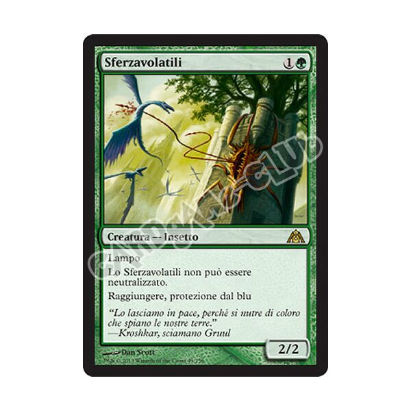 049 / 156 Sferzavolatili rara (IT) -NEAR MINT-