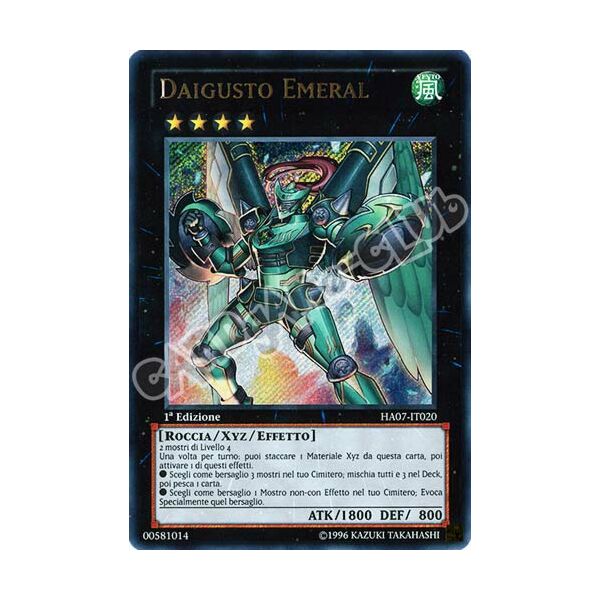 HA07-IT020 Daigusto Emeral rara segreta 1a Edizione (IT) -NEAR MINT-