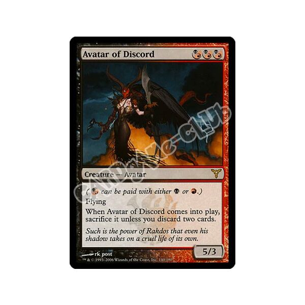140 / 180 Avatar of Discord rara (EN) -NEAR MINT-