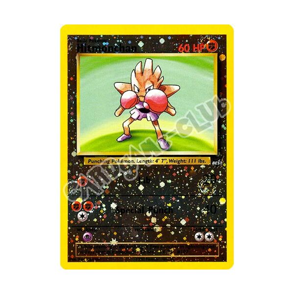 002 Hitmonchan promo foil reverse (EN) -NEAR MINT-