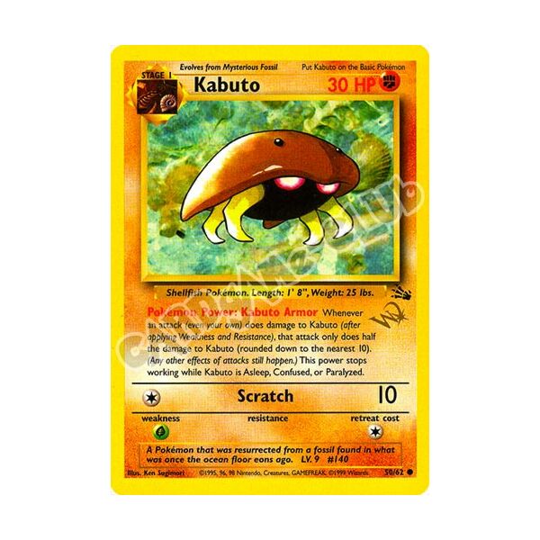 50/62 Kabuto promo (EN) -NEAR MINT-
