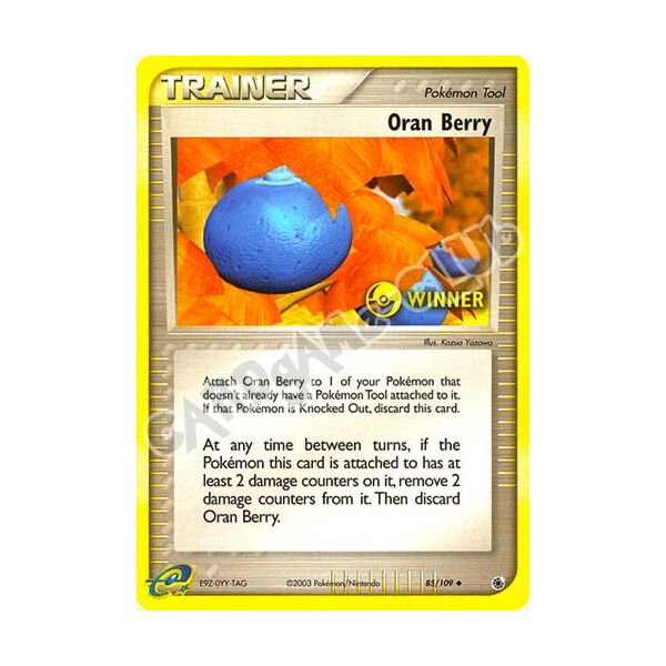 19/97 Salamence promo foil (EN)