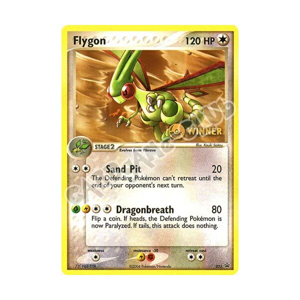 025 Flygon promo (EN)