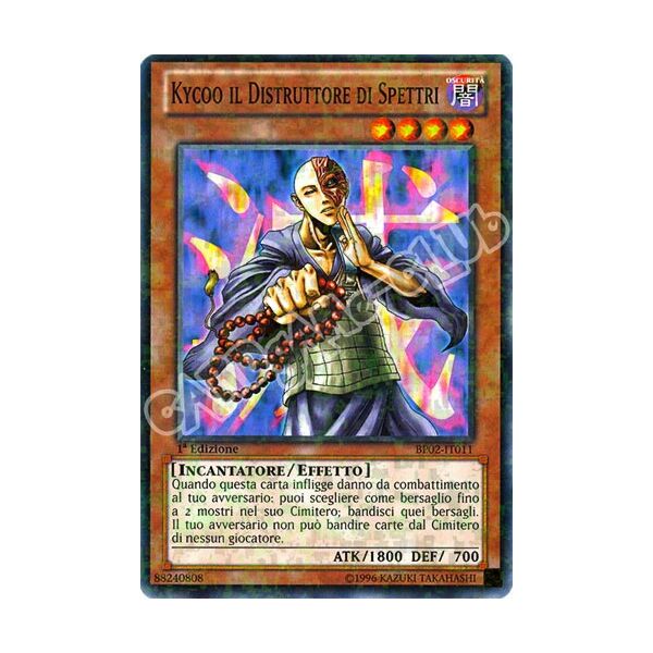 BP02-IT011 Kycoo il Distruttore di Spettri comune mosaico 1a Edizione (IT) -NEAR MINT-
