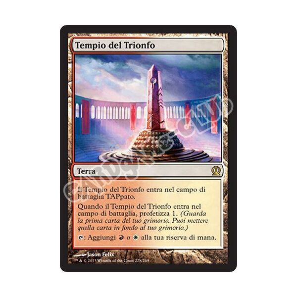228 / 249 Tempio del Trionfo rara (IT) -NEAR MINT-
