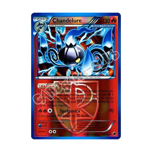 016 / 116 Chandelure rara foil reverse (IT) -NEAR MINT-