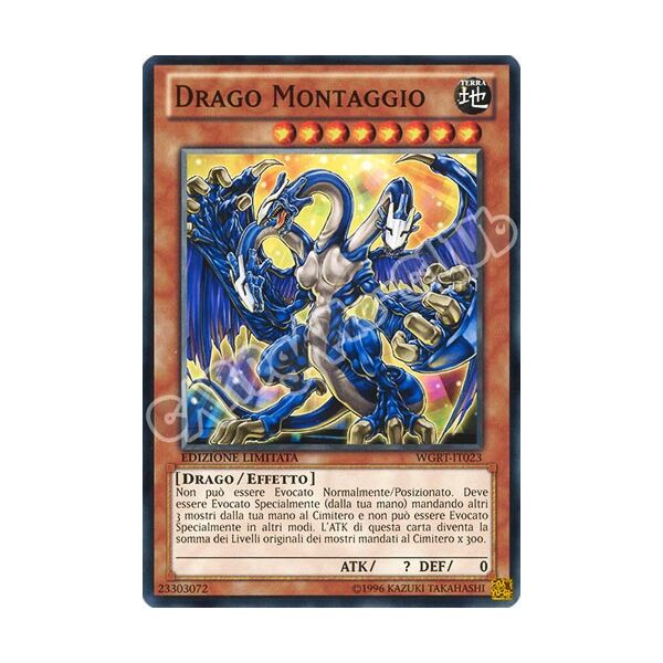 WGRT-IT023 Drago Montaggio comune Edizione Limitata (IT) -NEAR MINT-