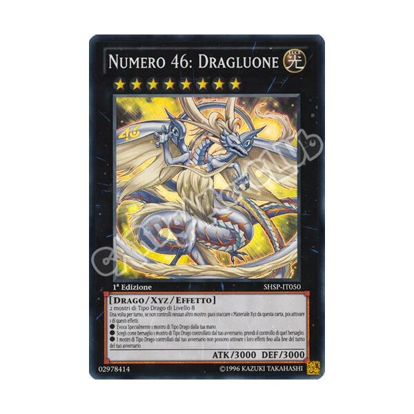 SHSP-IT050 Numero 46: Dragluone super rara 1a edizione (IT) -NEAR MINT-