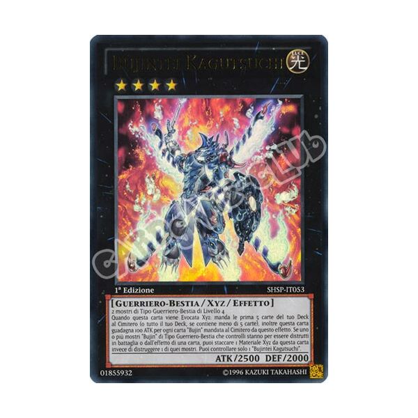 SHSP-IT053 Bujintei Kagutsuchi ultra rara 1a edizione (IT) -NEAR MINT-