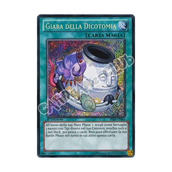 SHSP-IT065 Giara della Dicotomia rara segreta 1a edizione (IT) -NEAR MINT-