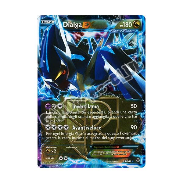 065 / 101 Dialga EX rara ex foil (IT) -NEAR MINT-
