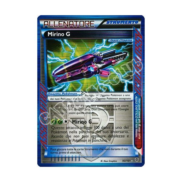 093 / 101 Mirino G rara foil reverse (IT) -NEAR MINT-
