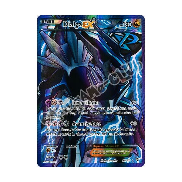 099 / 101 Dialga EX rara ex foil (IT) -NEAR MINT-