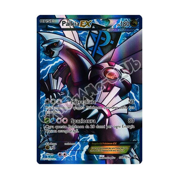 100 / 101 Palkia EX rara ex foil (IT) -NEAR MINT-