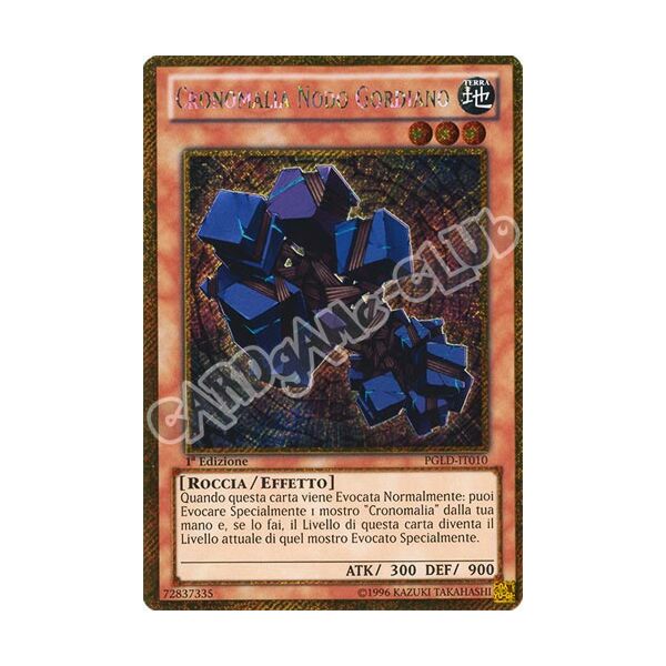 PGLD-IT010 Cronomalia Nodo Gordiano rara segreta oro 1a edizione (IT) -NEAR MINT-