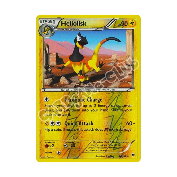 037 / 106 Heliolisk rara foil reverse (EN) -NEAR MINT-