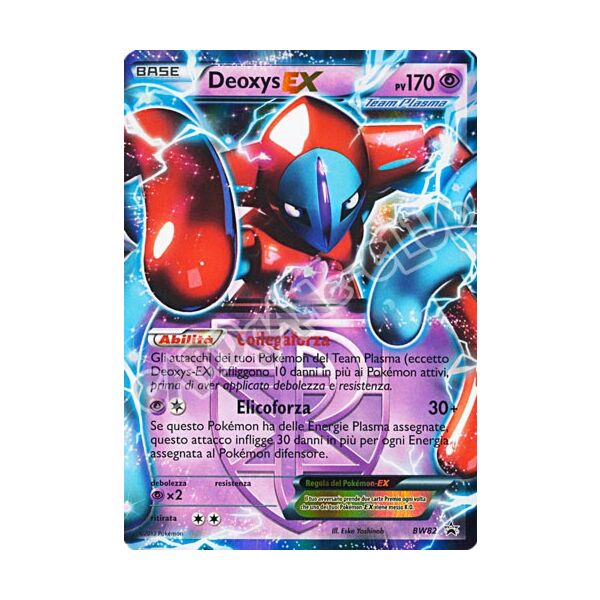 BW82 Deoxys Ex rara ex foil (IT) -NEAR MINT-