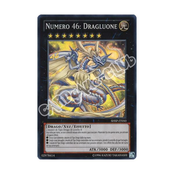 SHSP-IT050 Numero 46: Dragluone super rara unlimited (IT) -NEAR MINT-
