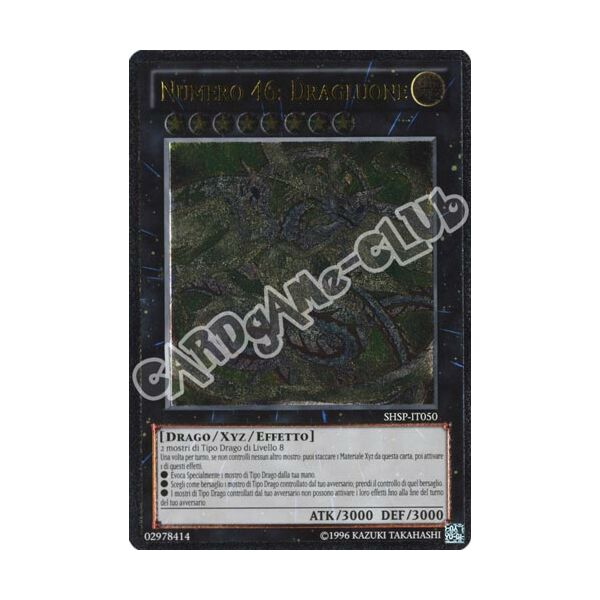 SHSP-IT050 Numero 46: Dragluone rara ultimate unlimited (IT) -NEAR MINT-