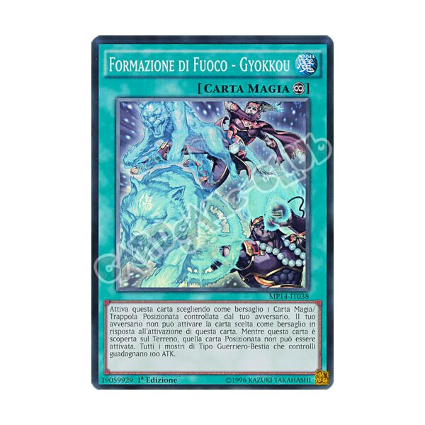 MP14-IT038 Formazione di Fuoco - Gyokkou super rara 1a Edizione (IT) -NEAR MINT-