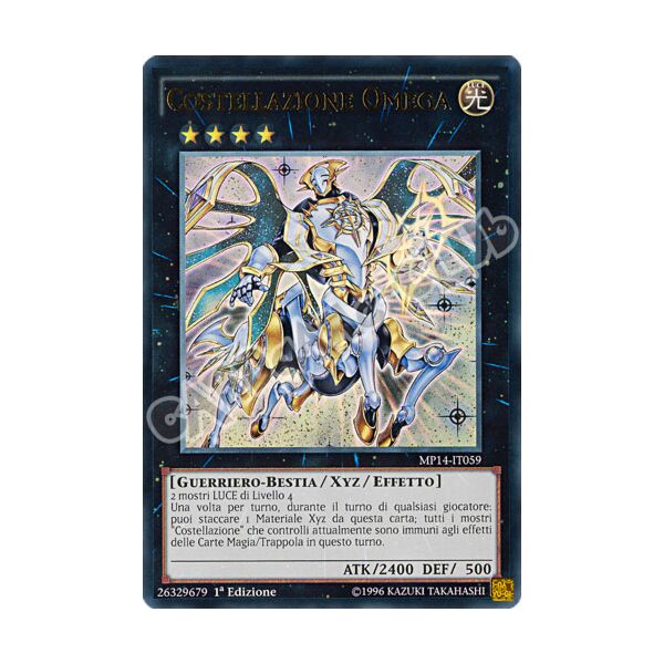 MP14-IT059 Costellazione Omega ultra rara 1a Edizione (IT) -NEAR MINT-
