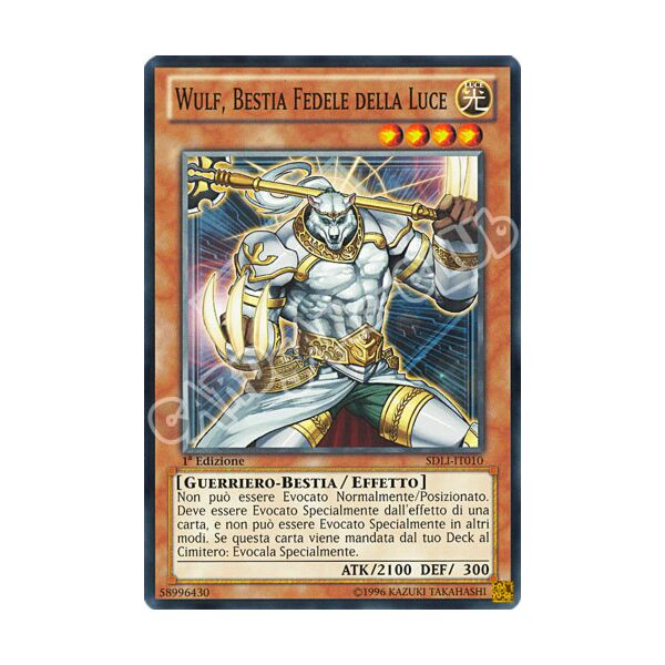 SDLI-IT010 Wulf, Bestia Fedele della Luce comune 1a Edizione (IT) -NEAR MINT-