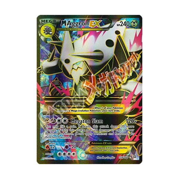 154 / 164 M Aggron EX rara segreta foil (EN) -NEAR MINT-