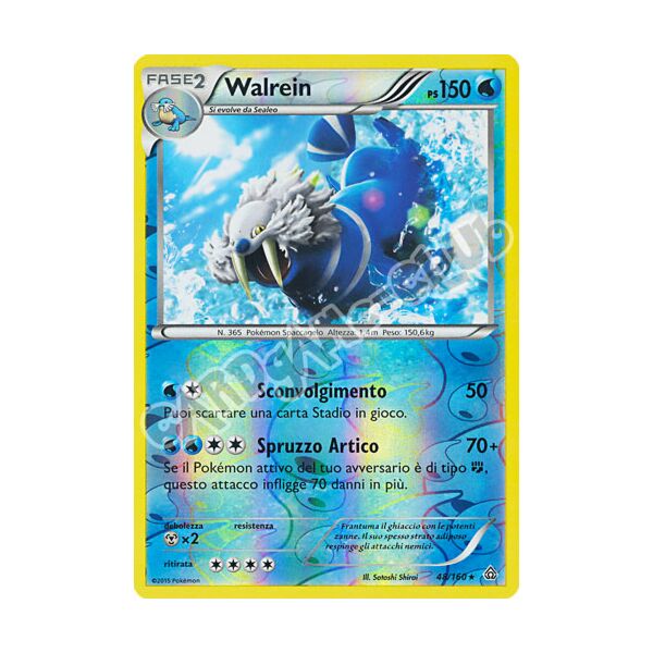 048 / 164 Walrein rara foil reverse (IT) -NEAR MINT-