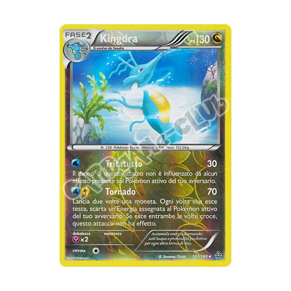 107 / 164 Kingdra rara foil reverse (IT) -NEAR MINT-
