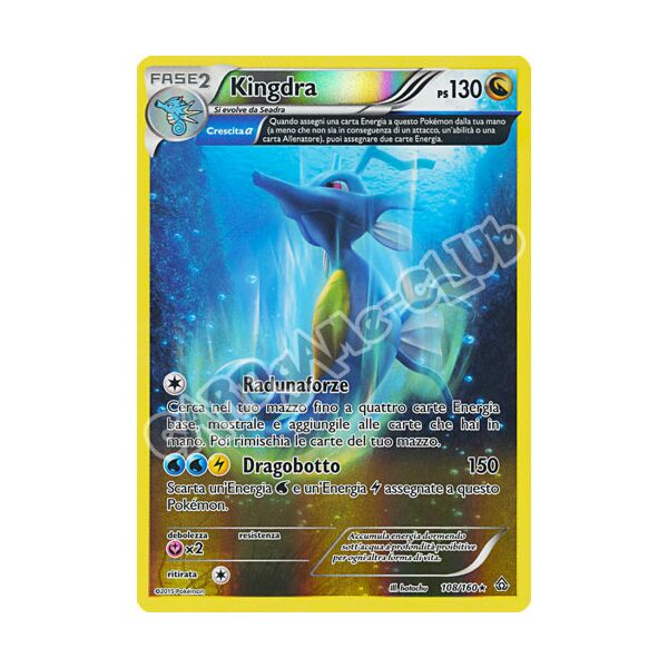 108 / 164 Kingdra rara foil reverse (IT) -NEAR MINT-