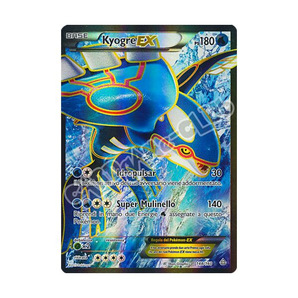 148 / 164 Kyogre EX rara segreta foil (IT) -NEAR MINT-