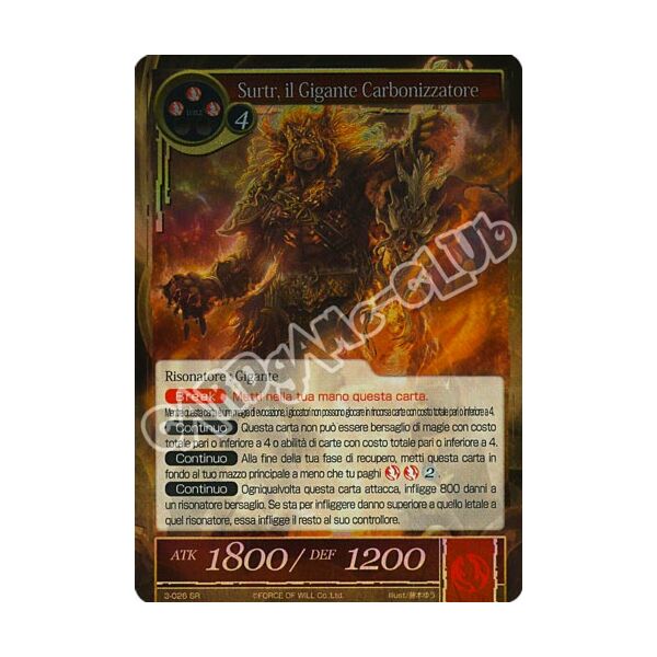 WOW3-IT026 Surtir, il Gigante Carbonizzatore super rara foil (IT) -NEAR MINT-