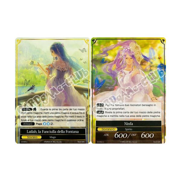 WOW3-IT049 Lailah, la Fanciulla della Fontana/Ninfa non comune normale (IT) -NEAR MINT-