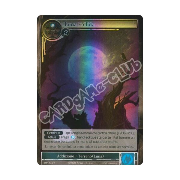 CMF1-IT049 Luna Pallida rara foil (IT) -NEAR MINT-