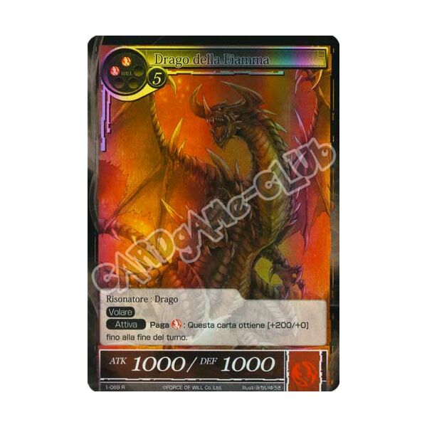 DOW1-IT069 Drago della Fiamma rara foil (IT) -NEAR MINT-