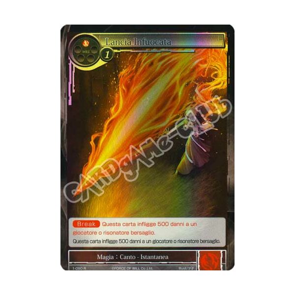 DOW1-IT090 Lancia Infuocata rara foil (IT) -NEAR MINT-