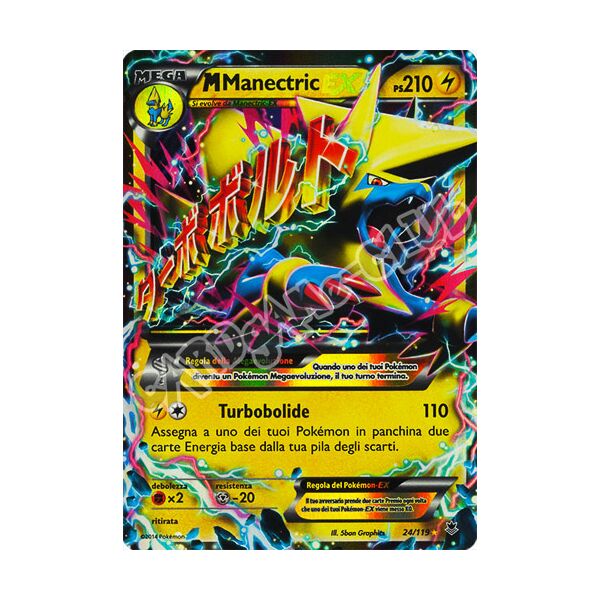 024 / 119 M Manectric EX rara ex foil (IT) -NEAR MINT-