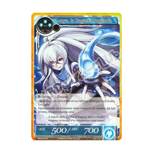 MOA1-IT025 Lunya, la Ragazza Bugiarda rara normale (IT) -NEAR MINT-