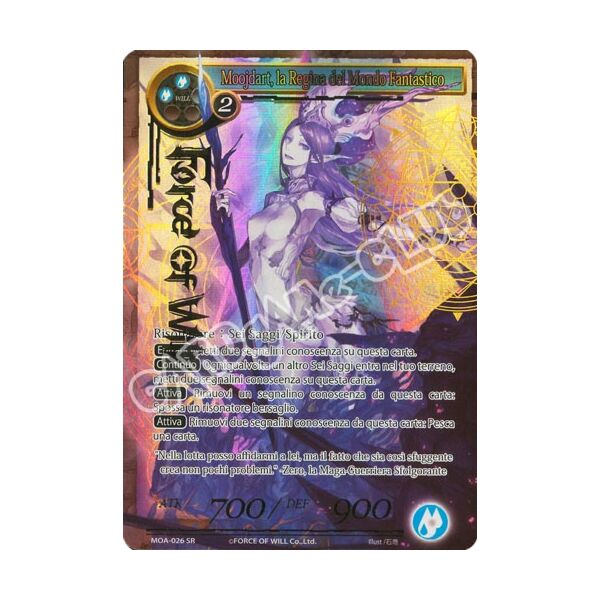 MOA1-IT026 Moojdart, la Regina del Mondo Fantastico super rara parallel (IT) -NEAR MINT-