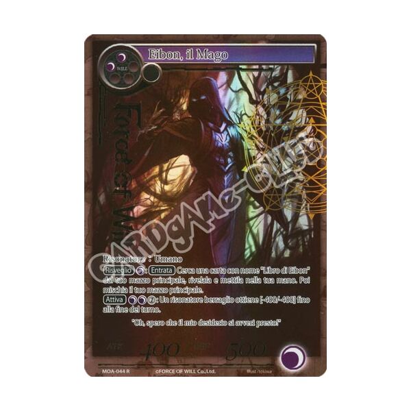 MOA1-IT044 Eibon, il Mago rara parallel (IT) -NEAR MINT-