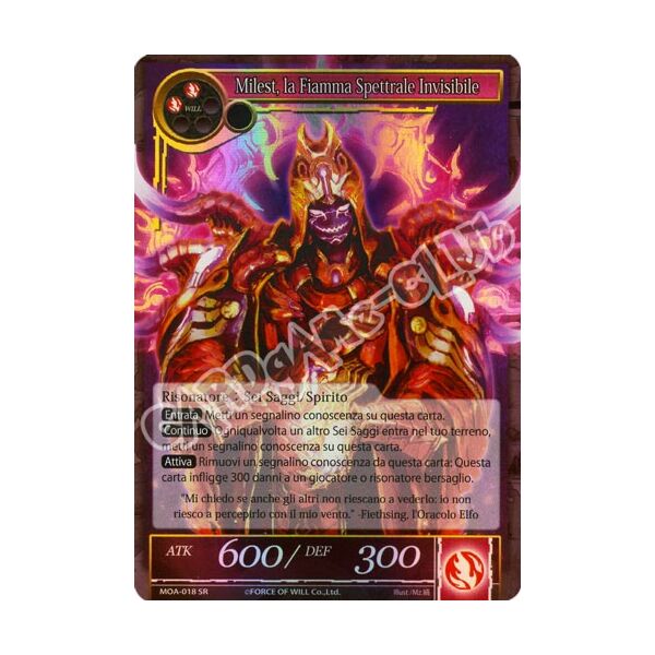 MOA1-IT018 Milest, la Fiamma Spettrale Invisibile super rara foil (IT) -NEAR MINT-