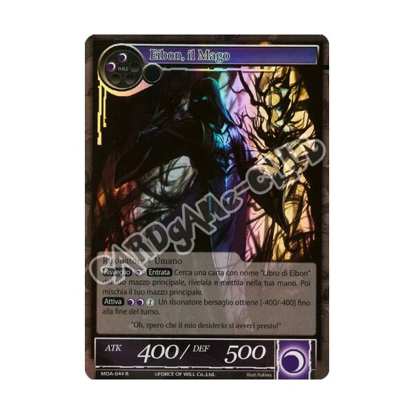 MOA1-IT044 Eibon, il Mago rara foil (IT) -NEAR MINT-