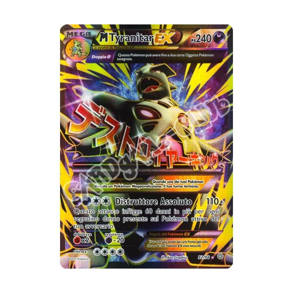 92 / 98 M Tyranitar EX rara segreta foil (IT) -NEAR MINT-