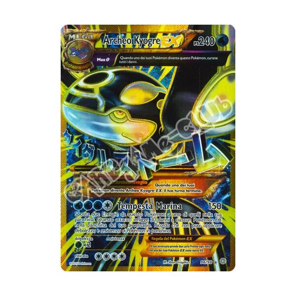 96 / 98 Archeo Kyogre EX rara segreta foil (IT) -NEAR MINT-
