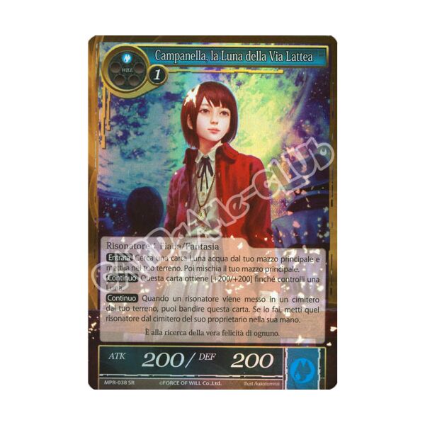 MPR1-IT038 Campanella, la Luna della Via Lattea super rara foil (IT) -NEAR MINT-